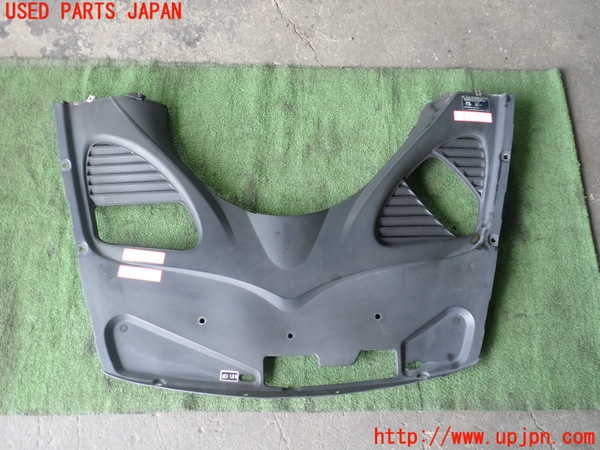 5UPJ-22562160]マセラティ・クアトロポルテ(MQP)エンジンアッパーカバー 中古_m0001.jpg