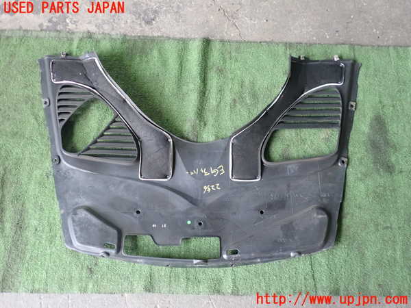 5UPJ-22562160]マセラティ・クアトロポルテ(MQP)エンジンアッパーカバー 中古_m0002.jpg