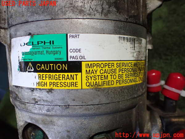 5UPJ-22566025]マセラティ・クアトロポルテ(MQP)エアコンコンプレッサー 中古_m0004.jpg