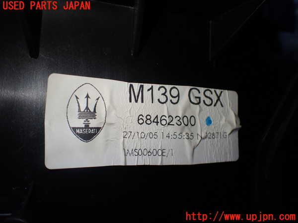 1UPJ-22566081]マセラティ・クアトロポルテ(MQP)エバポレーター1 中古_m0005.jpg