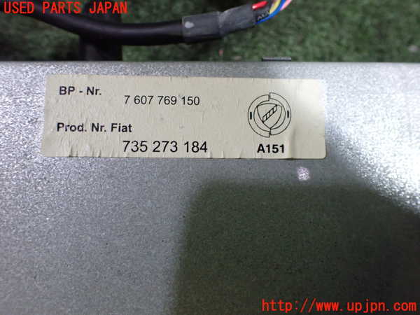 1UPJ-22566505]マセラティ・クアトロポルテ(MQP)CDチェンジャー 中古_m0004.jpg