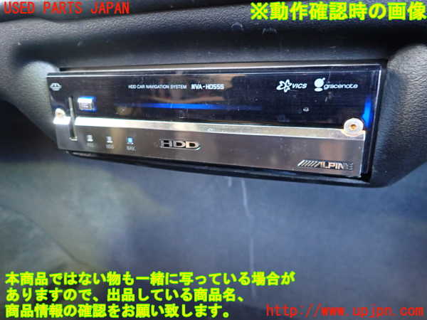 5UPJ-22566589]マセラティ・クアトロポルテ(MQP)カーナビゲーション HDD 中古_m0004.jpg