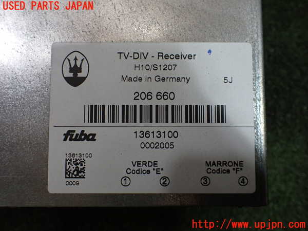 1UPJ-22566660]マセラティ・クアトロポルテ(MQP)TVチューナー 中古_m0003.jpg