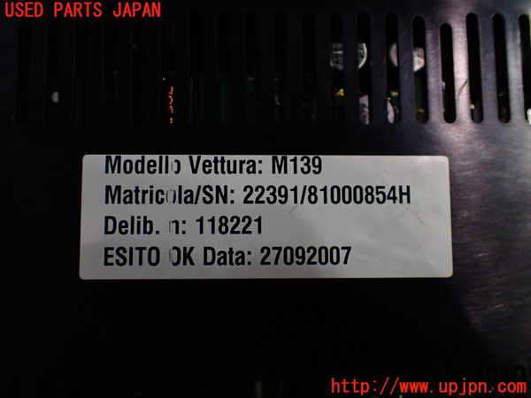 1UPJ-22566170]マセラティ・クアトロポルテ(MQP)スピードメーター 中古_m0003.jpg
