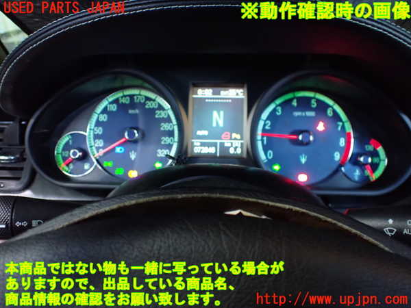 1UPJ-22566170]マセラティ・クアトロポルテ(MQP)スピードメーター 中古_m0004.jpg