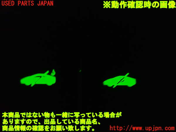 5UPJ-22566309]マセラティ・クアトロポルテ(MQP)スイッチ4 中古_m0003.jpg