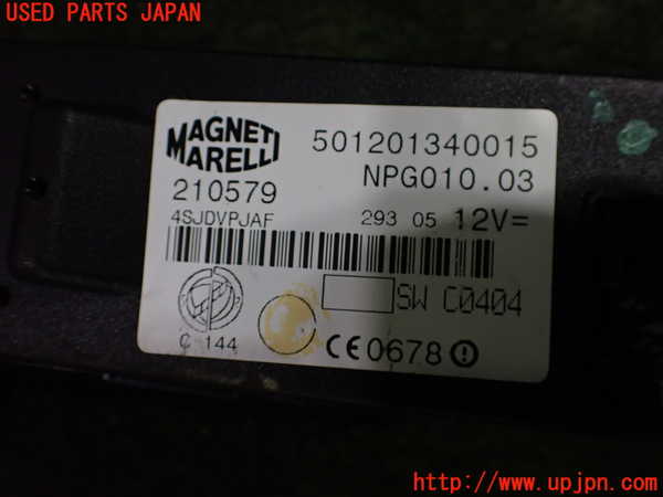 1UPJ-22566245]マセラティ・クアトロポルテ(MQP)左前パワーウィンドウスイッチ 中古_m0004.jpg