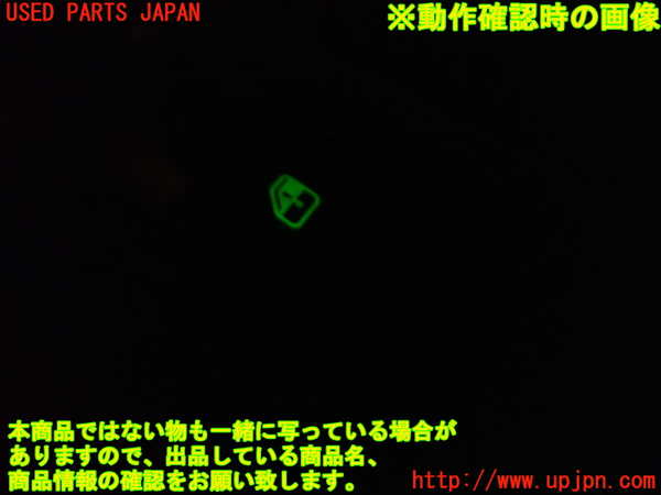 1UPJ-22566245]マセラティ・クアトロポルテ(MQP)左前パワーウィンドウスイッチ 中古_m0005.jpg