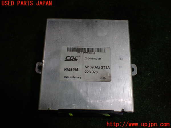 5UPJ-22566120]マセラティ・クアトロポルテ(MQP)サスペンションコンピューター 中古_m0001.jpg