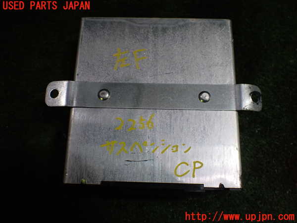 5UPJ-22566120]マセラティ・クアトロポルテ(MQP)サスペンションコンピューター 中古_m0002.jpg