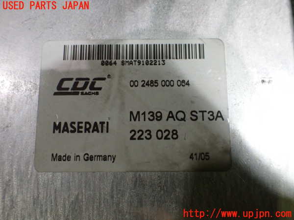 5UPJ-22566120]マセラティ・クアトロポルテ(MQP)サスペンションコンピューター 中古_m0003.jpg