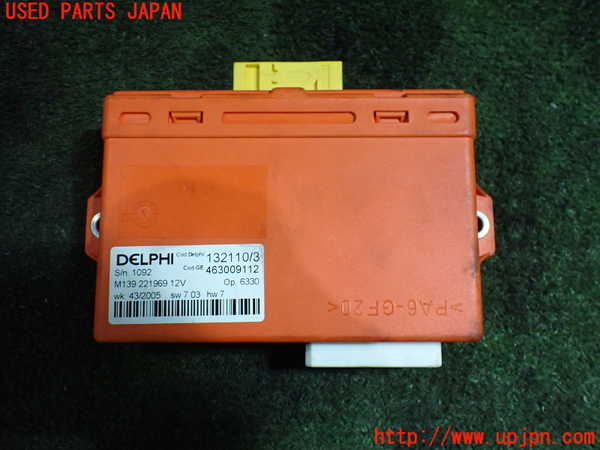 1UPJ-22566146]マセラティ・クアトロポルテ(MQP)コンピューター1 (132110 3) 中古_m0001.jpg