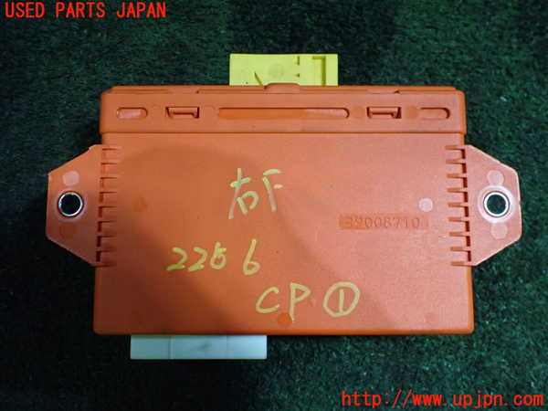 1UPJ-22566146]マセラティ・クアトロポルテ(MQP)コンピューター1 (132110 3) 中古_m0002.jpg