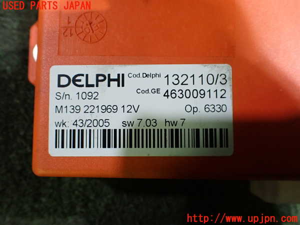 1UPJ-22566146]マセラティ・クアトロポルテ(MQP)コンピューター1 (132110 3) 中古_m0003.jpg