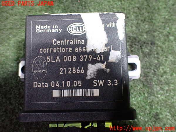 5UPJ-22566148]マセラティ・クアトロポルテ(MQP)コンピューター3 (212866) 中古_m0003.jpg