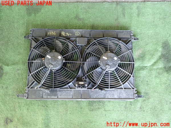 5UPJ-22566836]マセラティ・クアトロポルテ(MQP)電動ファン1 中古_m0002.jpg