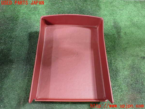 5UPJ-22567841]マセラティ・クアトロポルテ(MQP)小物入れ1 中古_m0001.jpg