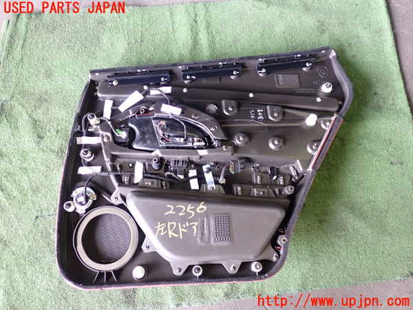 1UPJ-22561324]マセラティ・クアトロポルテ(MQP)左後ドア内張り 中古_m0005.jpg