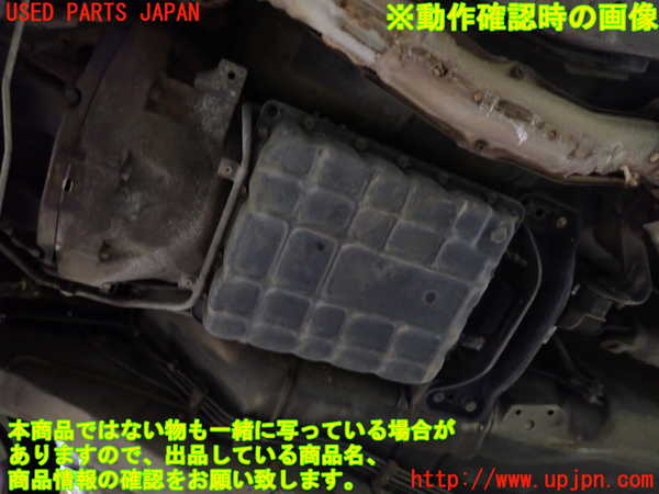 1UPJ-22573010]シルビア(S14)ミッション AT SR20DET 中古_m0004.jpg