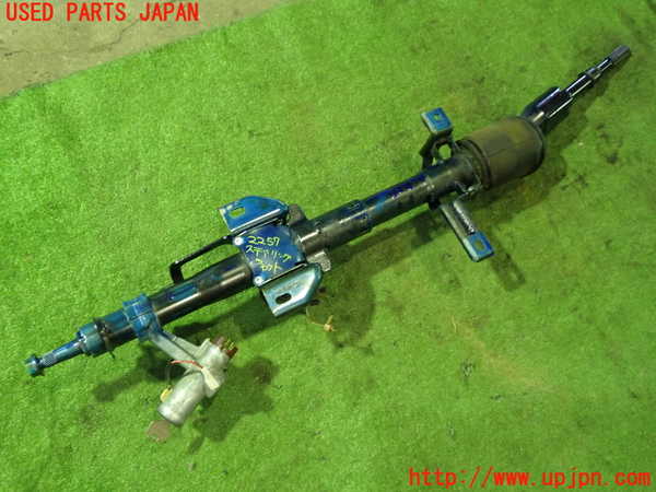 1UPJ-22574260]シルビア(S14)ステアリングシャフト 中古_m0001.jpg