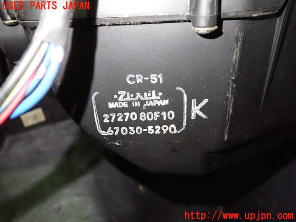 1UPJ-22576081]シルビア(S14)エバポレーター1 中古_m0002.jpg