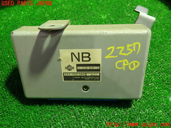 5UPJ-22576146]シルビア(S14)コンピューター1 (31036 80F10) 中古_m0001.jpg