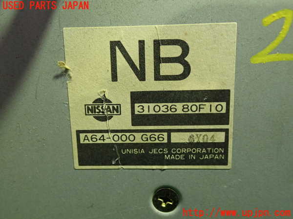 5UPJ-22576146]シルビア(S14)コンピューター1 (31036 80F10) 中古_m0002.jpg