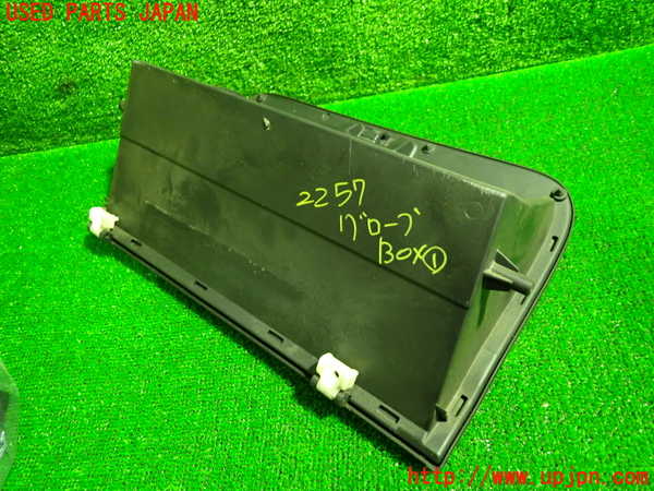5UPJ-22577516]シルビア(S14)グローブボックス1 中古_m0003.jpg