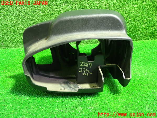 5UPJ-22577905]シルビア(S14)コラムカバー 中古_m0003.jpg