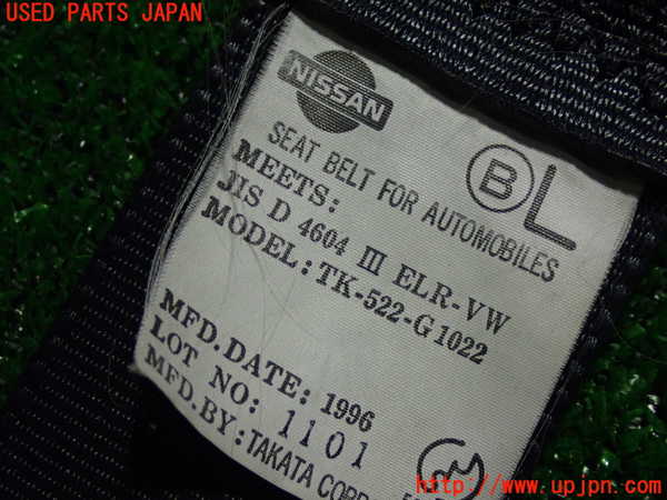 5UPJ-22577075]シルビア(S14)助手席シートベルト 中古_m0003.jpg