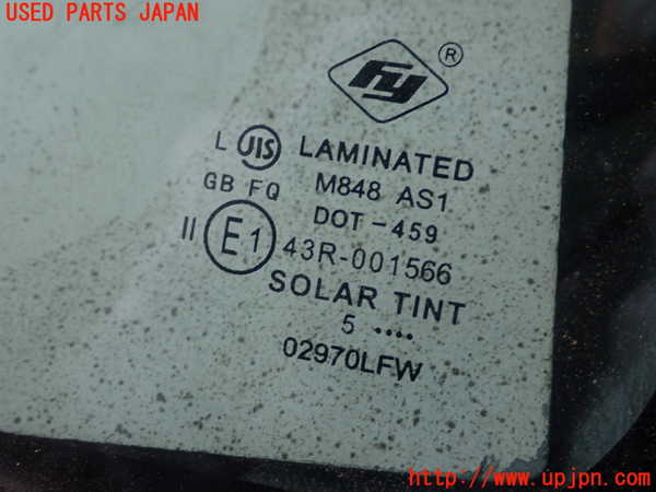 5UPJ-22581195]シビック(EF1)フロントガラス LAMINATED M848 中古_m0002.jpg