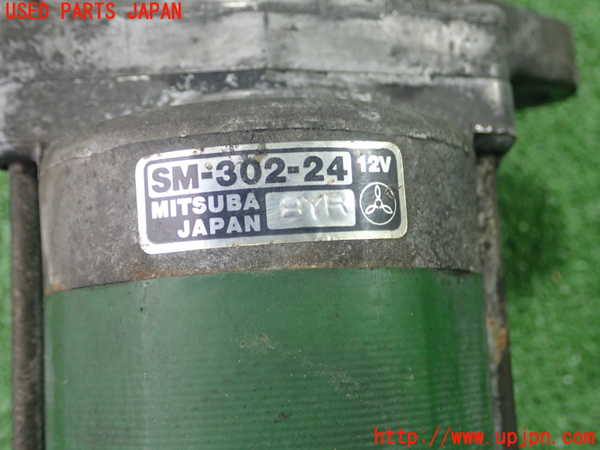 5UPJ-22586010]シビック(EF1)セルモーター 中古_m0002.jpg