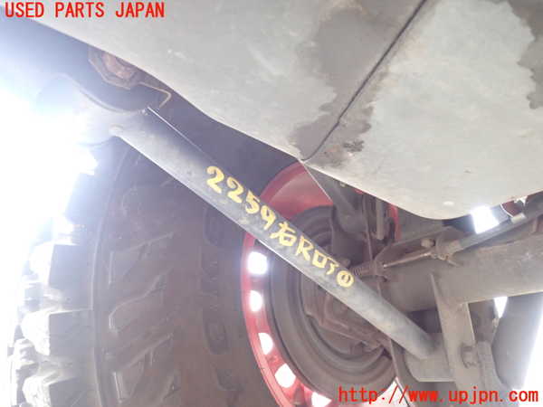 1UPJ-22595200]ジープ・ラングラー アンリミテッド(JK38L)右リアロアアーム1 中古_m0001.jpg