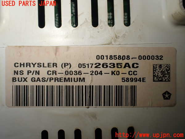 1UPJ-22596170]ジープ・ラングラー アンリミテッド(JK38L)スピードメーター 中古_m0004.jpg
