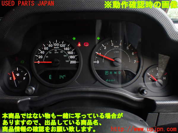 1UPJ-22596170]ジープ・ラングラー アンリミテッド(JK38L)スピードメーター 中古_m0005.jpg