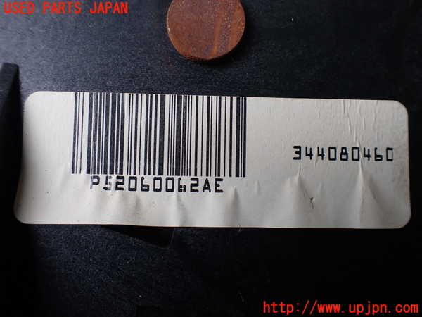 1UPJ-22597560]ジープ・ラングラー アンリミテッド(JK38L)MTシフトレバー 中古_m0003.jpg