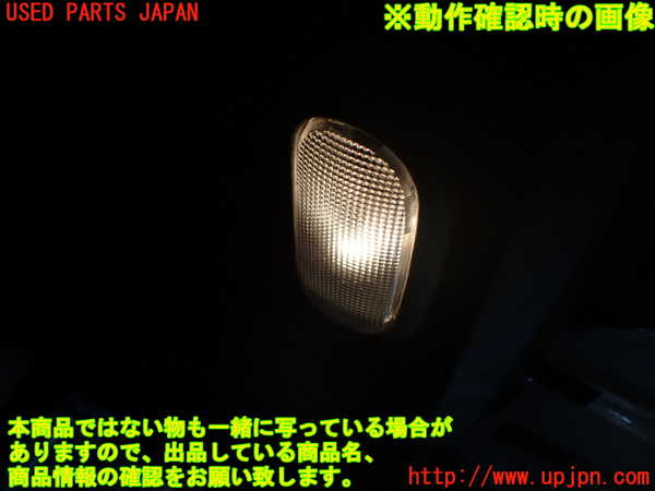 5UPJ-22596411]ジープ・ラングラー アンリミテッド(JK38L)ルームランプ1（1列目） 中古_m0003.jpg