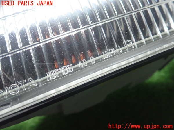 1UPJ-22601150]センチュリー(GZG50)右コーナーランプ 中古_m0003.jpg