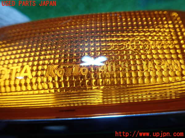 1UPJ-22601160]センチュリー(GZG50)右ウィンカーレンズ 中古_m0003.jpg