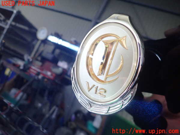 1UPJ-22601632]センチュリー(GZG50)エンブレム2 中古_m0001.jpg