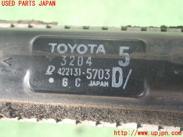 1UPJ-22602321]センチュリー(GZG50)ラジエーター1 中古_m0003.jpg