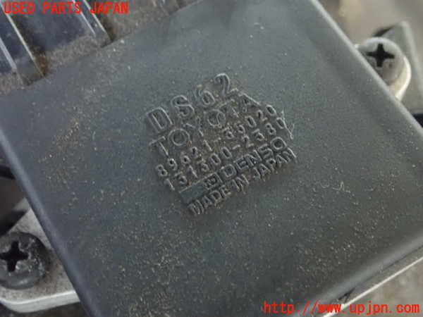 1UPJ-22602611]センチュリー(GZG50)パワートランジスタ(イグナイター) 中古_m0002.jpg