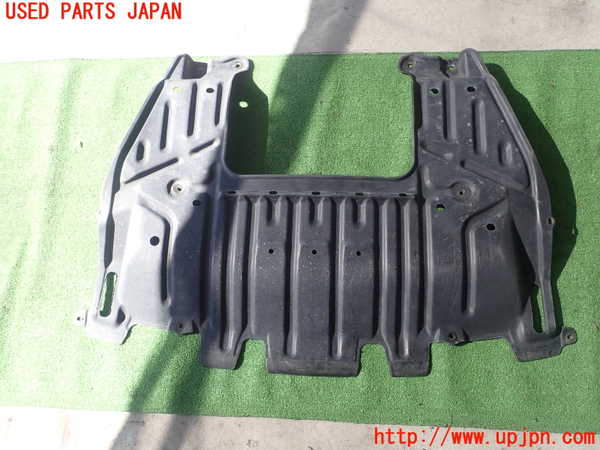 1UPJ-22602170]センチュリー(GZG50)エンジンアンダーカバー 中古_m0001.jpg