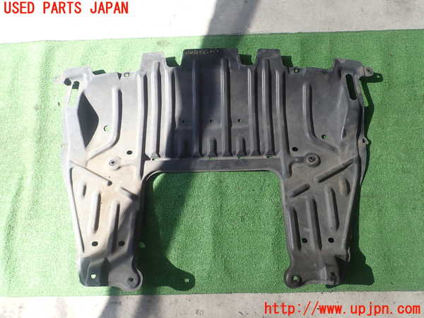 1UPJ-22602170]センチュリー(GZG50)エンジンアンダーカバー 中古_m0002.jpg