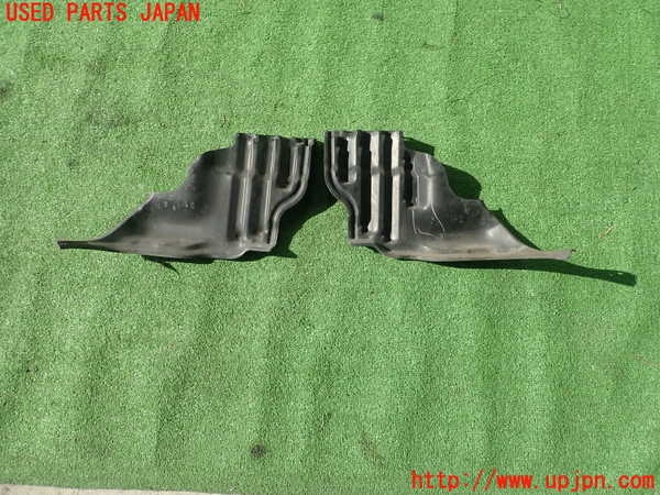 1UPJ-22601722]センチュリー(GZG50)アンダーカバー2 中古_m0001.jpg