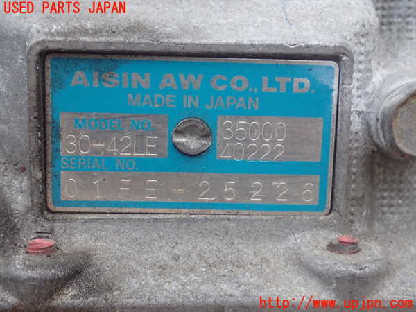 1UPJ-22603010]センチュリー(GZG50)ミッション AT 1GZ-FE 中古_m0004.jpg
