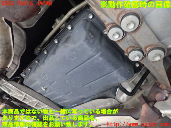1UPJ-22603010]センチュリー(GZG50)ミッション AT 1GZ-FE 中古_m0005.jpg
