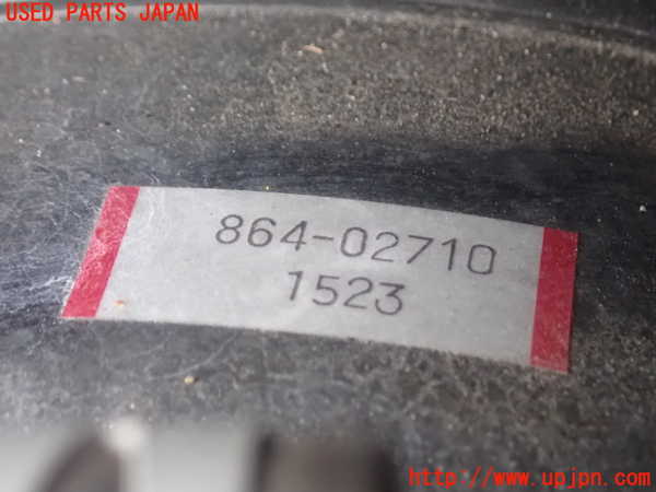 1UPJ-22604055]センチュリー(GZG50)ブレーキマスターバック 中古_m0002.jpg