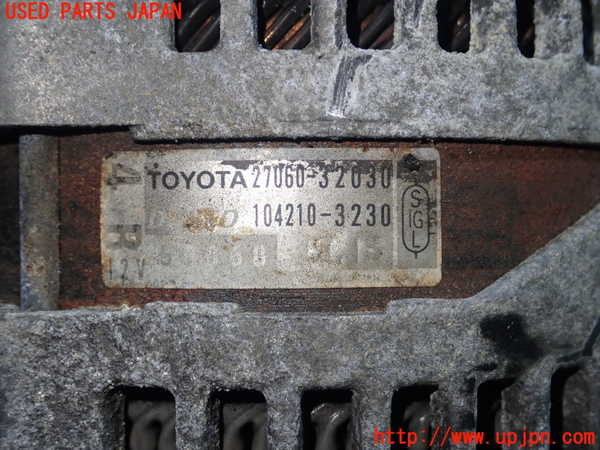 1UPJ-22606015]センチュリー(GZG50)オルタネーター(ダイナモ) 中古_m0002.jpg