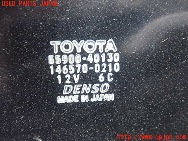 1UPJ-22606066]センチュリー(GZG50)エアコンスイッチ1 中古_m0002.jpg